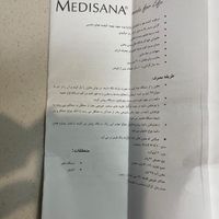 دستگاه بخورسرد رطوبت ساز مدیسانا آلمانMedisana|آرایشی، بهداشتی، درمانی|تهران, توانیر|دیوار