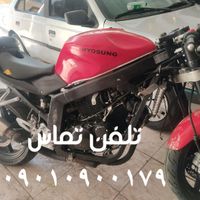 هیوسانگ نیوفیس مدل93|موتورسیکلت|تهران, آذربایجان|دیوار