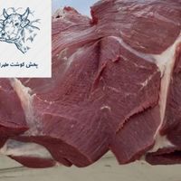 پخش گوشت عمده|خوردنی و آشامیدنی|تهران, بهمن یار|دیوار