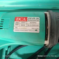 اره گردبر ماکیتا/اره افقی‌بر DCA|ابزارآلات|تهران, اوقاف|دیوار