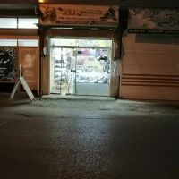 فروش-مغازه