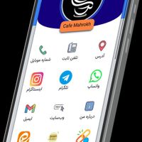 فرصت طلایی برای موفقیت مالی با تیم حرفه‌ای|استخدام بازاریابی و فروش|تهران, اکباتان|دیوار