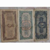 تعدادی اسکناس عتیقه وسکه پهلوی به بالاترین قیمت|کلکسیون سکه، تمبر، اسکناس|تهران, شهرک شهید باقری|دیوار