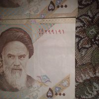 تعدادی اسکناس قدیمی ۵۰۰ تومنی|کلکسیون سکه، تمبر، اسکناس|تهران, عبدل‌آباد|دیوار