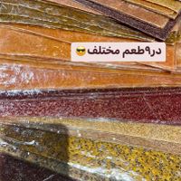 میوه خشک با کیفیت و لواشک از میوه خالص|خوردنی و آشامیدنی|تهران, جمهوری|دیوار