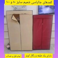 کمد پارچه ای سایز ۸۰ برزنتی لباس رختخواب|جاکفشی، کمد، دراور|مشهد, سپاد|دیوار