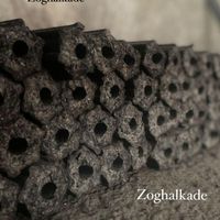 ذغال زغال فشرده چینی برش شمش ،کبابی،حبه ای ،فلافلی|عمده‌فروشی|تهران, ابراهیم‌آباد|دیوار