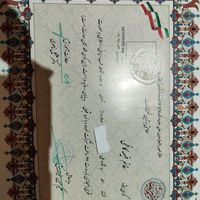 کارشناس  طب سنتی  مدرس قرآن تجوید و روخوانی|خدمات آموزشی|تهران, دروس|دیوار