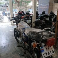 موتورسیکلت هوندا۱۵۰cزمردکویر۴۰۴بدون پیش پرداخت۲۴ما|موتورسیکلت|تهران, ابراهیم‌آباد|دیوار