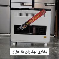 بخاری 15هزار با برند بهکاران|بخاری، هیتر، شومینه|تهران, نعمت‌آباد|دیوار