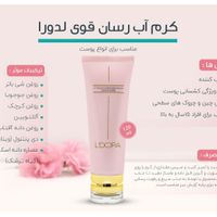 ارزان|حراج|اسلام‌‌آباد غرب, |دیوار