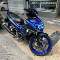 Yamaha MX KING 150|موتورسیکلت|قدس, |دیوار