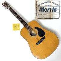 گیتار آکوستیک موریس Morris W-15|گیتار، بیس، امپلیفایر|تهران, ده‌ونک|دیوار