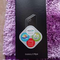 سامسونگ Galaxy Z Flip6 ۲۵۶ گیگابایت|موبایل|تهران, اختیاریه|دیوار