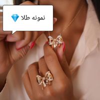 ست پاپیونی ترند سال|بدلیجات|تهران, نازی‌آباد|دیوار