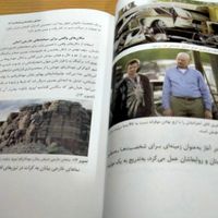 بریکینگ بد داستان فرمانروایی هایزنبرگ(پویان عسگری)|کتاب و مجله ادبی|تهران, آبشار|دیوار