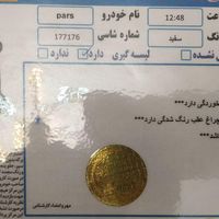 پژو پارس XU7، مدل ۱۳۹۴|خودرو سواری و وانت|تهران, چیتگر|دیوار