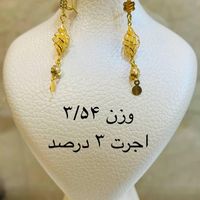 طلای سه درصد|جواهرات|تهران, طیب|دیوار