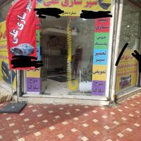 سپرسازی،نقاشی،خدمات بدنه|خدمات موتور و ماشین|تهران, جلیلی|دیوار