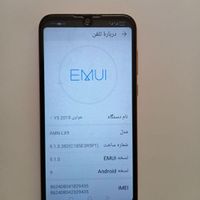 هواوی Y5 با حافظهٔ ۳۲ گیگابایت|موبایل|قزوین, |دیوار