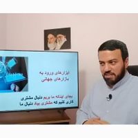 آموزش شغل باربری آنلاین راهی ب تجارت بدون سرمایه|خدمات حمل و نقل|تهران, آرارات|دیوار