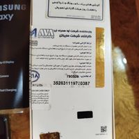 سامسونگ Galaxy A71 ۱۲۸ گیگابایت|موبایل|تهران, صادقیه|دیوار