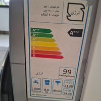 ماشین لباسشویی دوو - Daewoo|ماشین لباسشویی و خشک‌کن لباس|تهران, شوش|دیوار