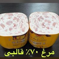 پخش عمده سوسیس و کالباس|عمده‌فروشی|تهران, افسریه|دیوار