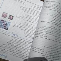 جامع زیست شناسی|کتاب و مجله آموزشی|تهران, سعادت‌آباد|دیوار