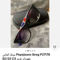 عینک pepejeans اورجینال با اصالت و خاص|زیورآلات و اکسسوری|تهران, نارمک|دیوار