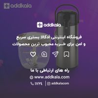 فروش لوازم آشپزخانه در سایت اَدکالا addkalacom|حراج|تهران, پاسداران|دیوار