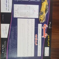 سمند سورن معمولی، مدل ۱۳۸۸|خودرو سواری و وانت|مشهد, آیت الله عبادی|دیوار