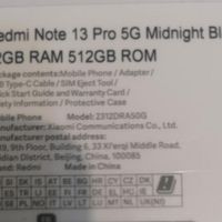 شیائومی Redmi Note 13 Pro ۵۱۲ گیگابایت|موبایل|تهران, جیحون|دیوار