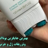 لیفت کننده لاکچری کویین|آرایشی، بهداشتی، درمانی|تهران, نیاوران|دیوار