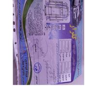 خودرو اتومات مگان ۱۶۰۰ سقف سانروف|خودرو سواری و وانت|اصفهان, باغ دریاچه|دیوار