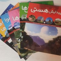 کتاب رمان|لوازم التحریر|تهران, فیروزآبادی|دیوار