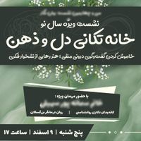 طراحی پوستر، کارت ویزیت و...|خدمات رایانه‌ای و موبایل|رشت, گلسار|دیوار