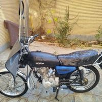 موتور هندا ایرانی 125cc تکتاز مدل 86|موتورسیکلت|تهران, خاوران|دیوار