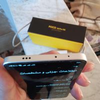 شیائومی Poco X6 Pro ۵۱۲ تمیز ۶ ماه کار با گارانتی|موبایل|تهران, دولتخواه|دیوار