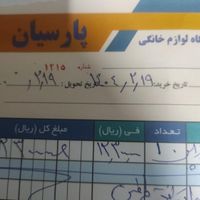 جارو برقی شارپ|جاروبرقی، جارو شارژی، بخارشو|تهران, شهرک ولیعصر|دیوار