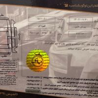 پورشه کاین S، مدل ۲۰۱۲|خودرو سواری و وانت|تهران, سعادت‌آباد|دیوار
