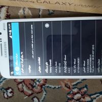 سامسونگ Galaxy Grand 2 ۸ گیگابایت|موبایل|تهران, ظهیرآباد|دیوار