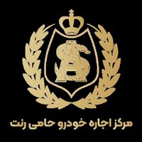 استخدام نیروی خدماتی و نظافت