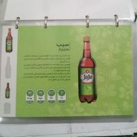 فروش محصولات تهران گوار بِرِند جوجو....|خوردنی و آشامیدنی|قزوین, |دیوار