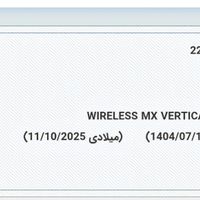 موس لاجیتک مدل MX Vertical|قطعات و لوازم جانبی رایانه|تهران, نیرو هوایی|دیوار