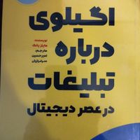 مبل راحتی|مبلمان خانگی و میز عسلی|تهران, بهار|دیوار