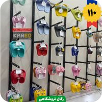 کمد دراور لباس جا کفشی رگال و قفسه سفارشی/مدل جوشی|جاکفشی، کمد، دراور|شیراز, معالی‌آباد|دیوار