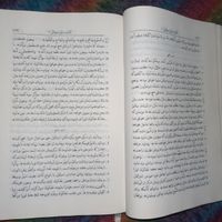 کتاب مقدس/چاپ۱۹۸۷|کتاب و مجله تاریخی|اصفهان, شاهزاده ابراهیم|دیوار