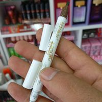 خط چشم،ماژیک ابرو،هاشور ابرو ، دیپ ابرو،مدادابرو|آرایشی، بهداشتی، درمانی|قم, باغ شریفی|دیوار