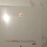 گوشی موبایل هواوی pura 70 pro 4g 12gb + 1tb|موبایل|تهران, گرگان|دیوار